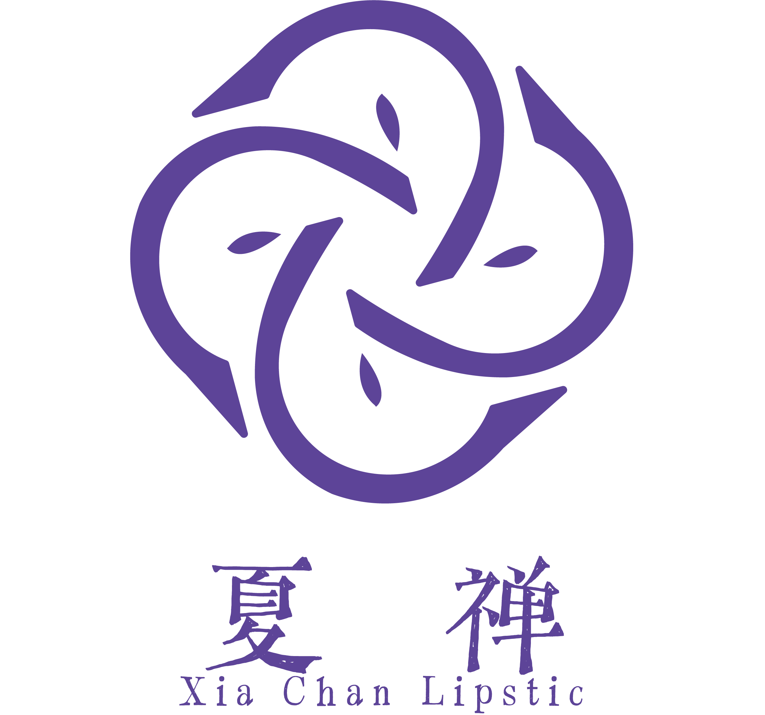 夏禅