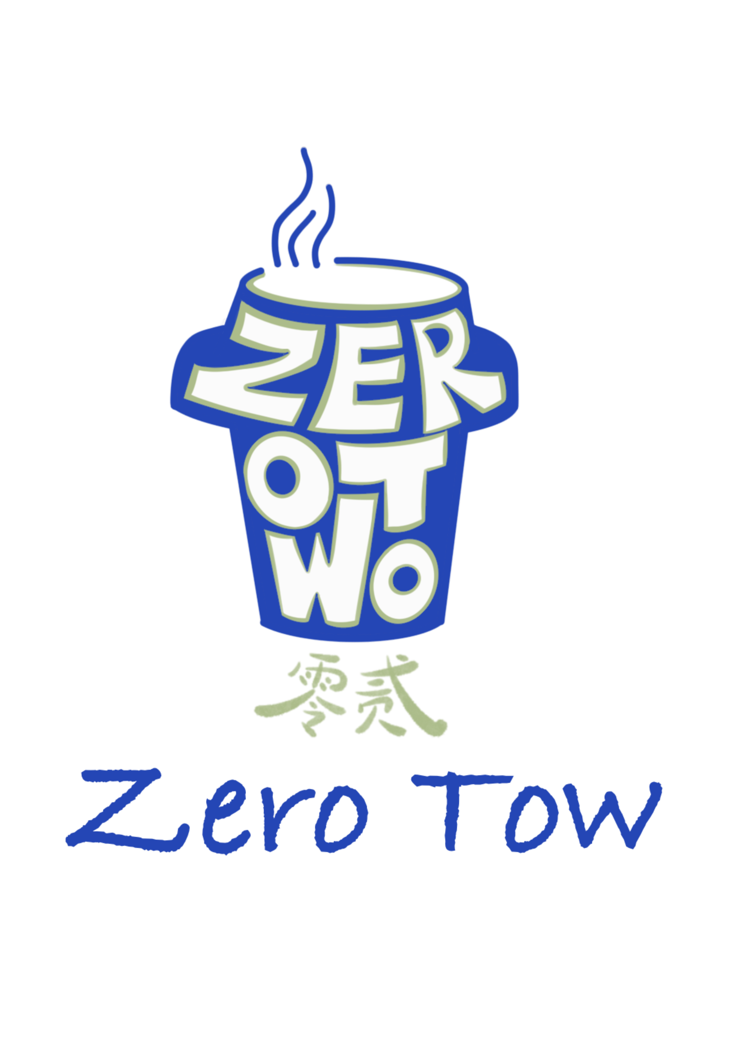 零贰 Zero Tow